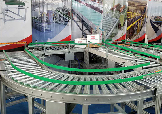 Woulo CONVEYOR