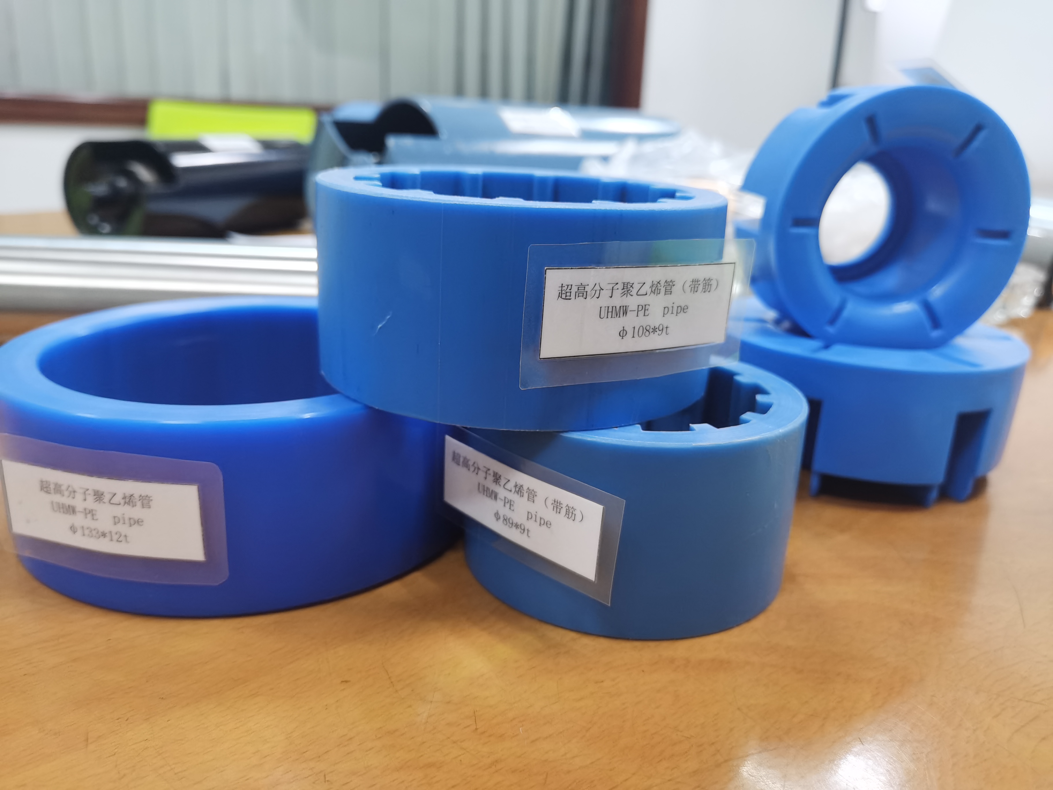 HDPE material