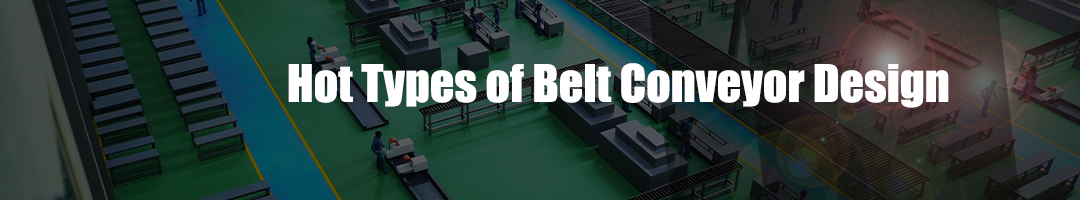 PVC belt conveyor design
